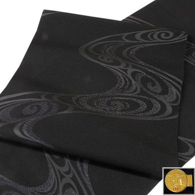 画像1: ■喪服帯 黒共帯 京都西陣織 金龍織謹製 紹巴織 黒色 九寸 正絹 名古屋帯■