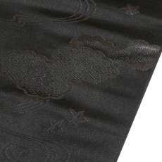 画像3: ■喪服帯 黒共帯 京都西陣織 豊永謹製 本泥 綾つづれ 香具山 黒色 九寸 正絹 名古屋帯■ (3)