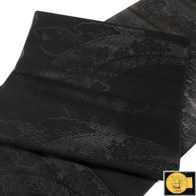 画像1: ■喪服帯 夏物 絽 京都西陣織 老舗 川端謹製 黒共帯 黒色 九寸 正絹 名古屋帯■
