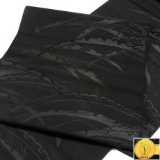 画像1: ■喪服帯 夏物 絽 京都西陣織 宮崎機業店謹製 黒共帯 黒色 九寸 正絹 名古屋帯■ (1)