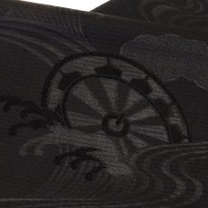 画像4: ■喪服帯 夏物 絽 京都西陣織 宮崎機業店謹製 黒共帯 片輪車文様 黒色 九寸 正絹 名古屋帯■ (4)