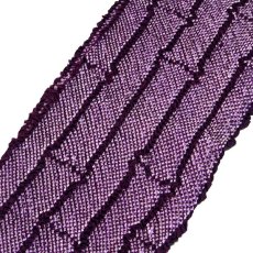 画像2: ■総絞り 正絹 帯揚げ 冠組 平組 帯締め セット■ (2)