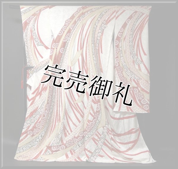 503u29☆振袖用長襦袢 辛子色 部分絞り /裄69.6袖丈111.2/☆美品 503u29☆振袖用長襦袢 辛子色 部分絞り /裄69.6袖丈111.2/☆美品