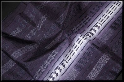 画像3: ■本場一秀織 濃い紫色 ボカシ 紬■