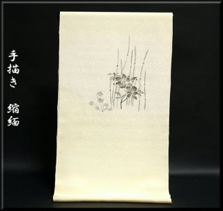 万葉の心 草木お茶染」 堅牢染 色無地