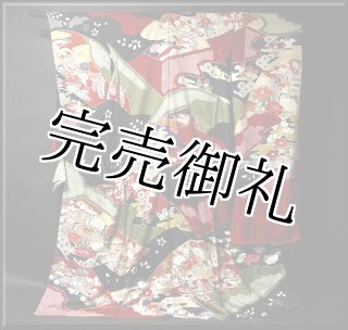 十日町 翠山工房 桐屋 辻が花 絞り 金通し 振袖