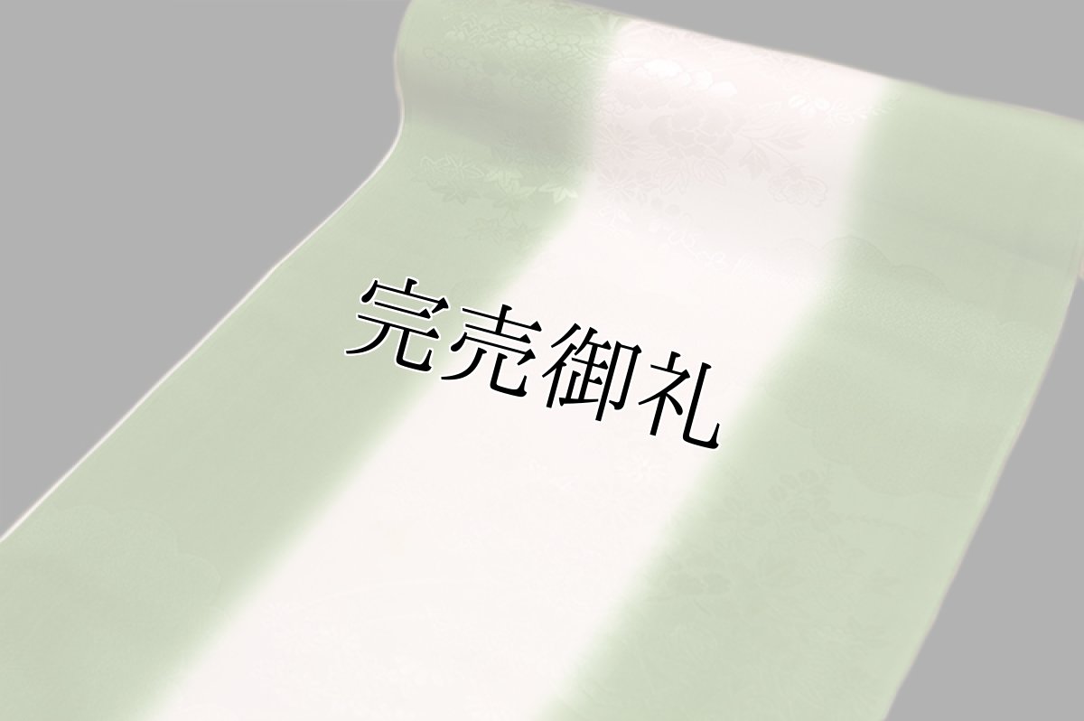 画像5: (訳ありアウトレット品)■「振袖用」 花車 振りボカシ 正絹 長襦袢■ (5)