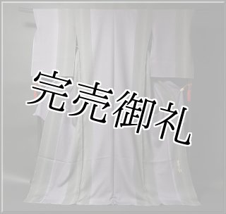 牛首紬 「市川純一郎」作 白山工房謹製 手織り 訪問着