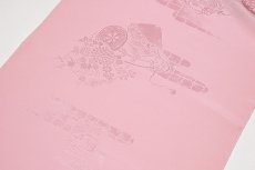 画像2: ■【訳あり】「蘇州刺繍」 細やかな地紋 花車 上品な 反物 正絹 長襦袢■ (2)