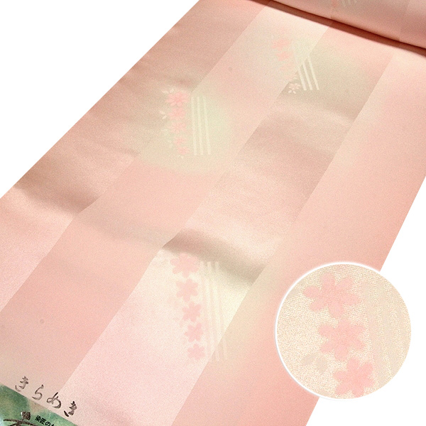 ■染匠 秀水 花柄 ぼかし 正絹 長襦袢 １点■を出品しました。