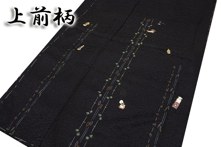 京の名工「二代目 川村久太郎」作 刺繍入り 丹後ちりめん 訪問着