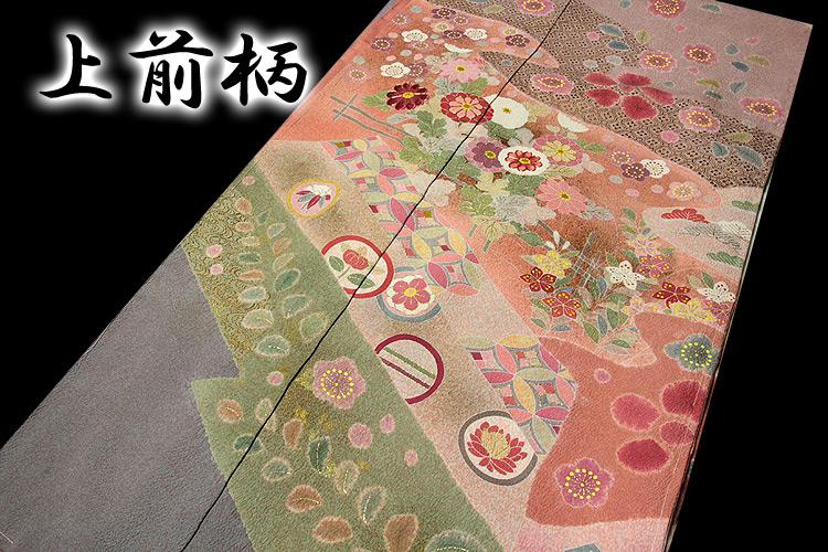 京友禅 松井青々」作 たたき染め 染め分けボカシ 金駒刺繍 手刺繍 絶品