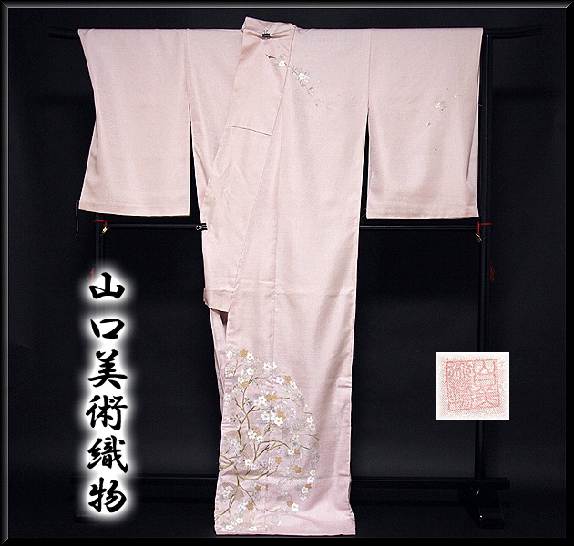 山口美術織物 総刺繍」 蘇州刺繍 スワトウ刺繍 日本の絹 丹後ちりめん 