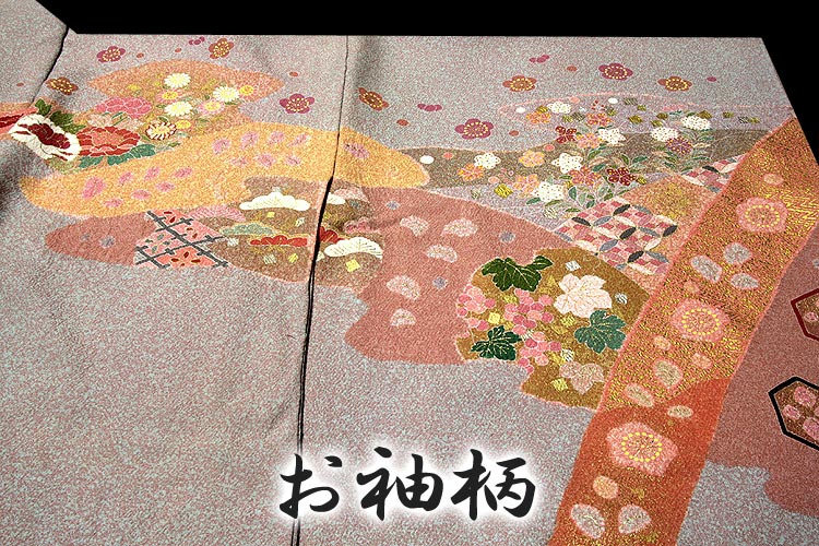 京友禅 松井青々」作 たたき染め 染め分けボカシ 金駒刺繍 手刺繍 絶品