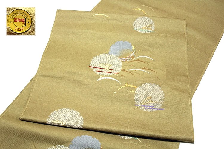 京都西陣「つちもと織物謹製」 ウサギに絞り風の雪輪 九寸 名古屋帯
