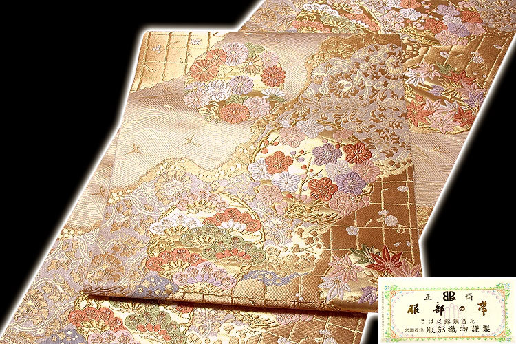 【着物と帯 時流】F227◆正絹 袋帯◆美品 服部織物 こはく錦 手工芸 六通