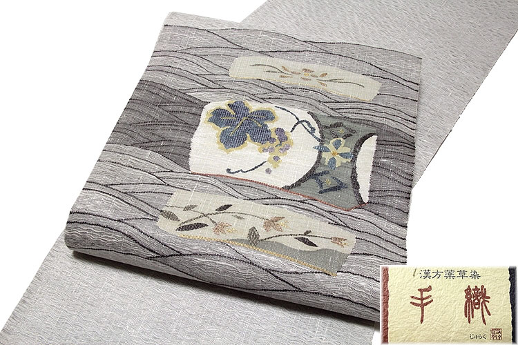 スリーシーズン-正絹-波筬織」 漢方薬草染 じゅらく 手織り 単衣の着物