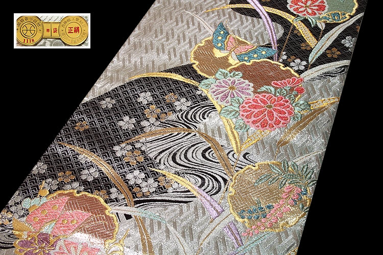 京都西陣織 振袖に最適 蝶々に雪輪 花模様 正絹 袋帯