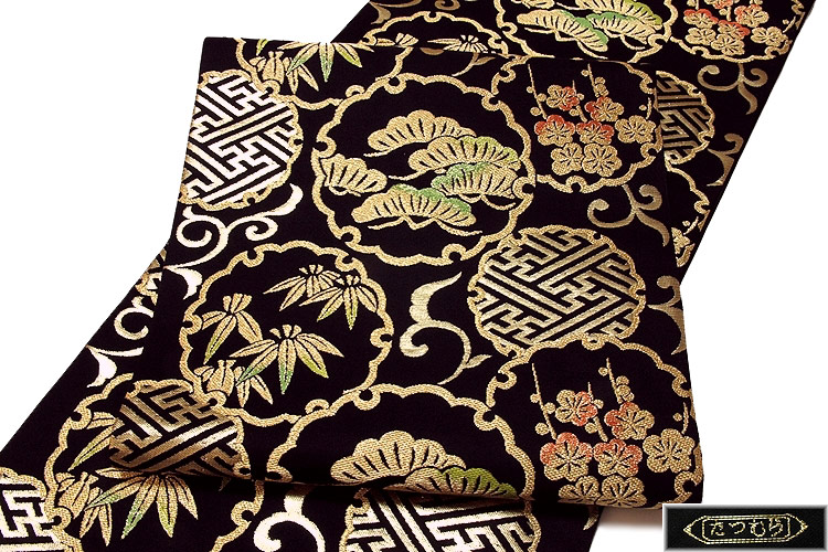「龍村美術織物-雪輪松竹梅」 黒地に金 たつむら 最高級品 正絹 袋帯