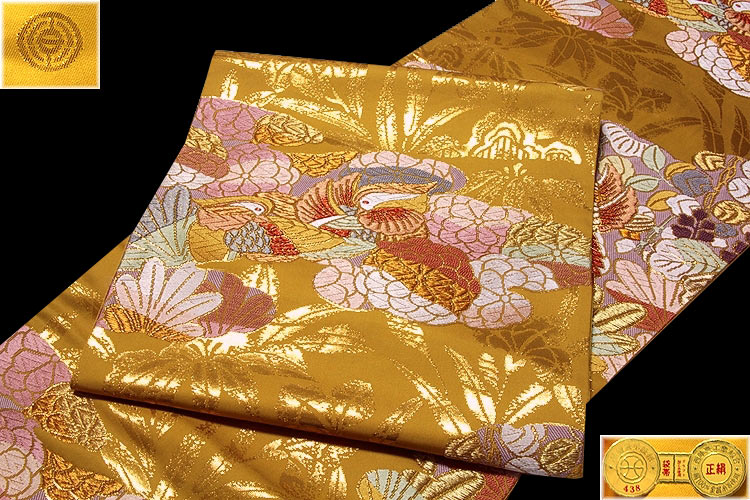 京都西陣「小泉政尾謹製」 おしどり 金糸 正絹 袋帯