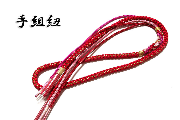 総絞り 振袖に最適 赤色系 正絹 帯揚げ 金糸織 手組紐 丸組 帯締め