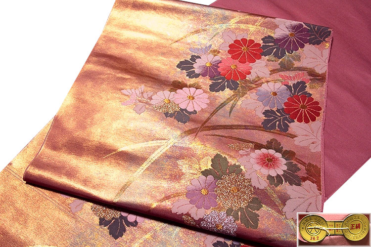 京都西陣老舗「しらえ織物謹製」 煌びやかな花柄 正絹 九寸 名古屋帯