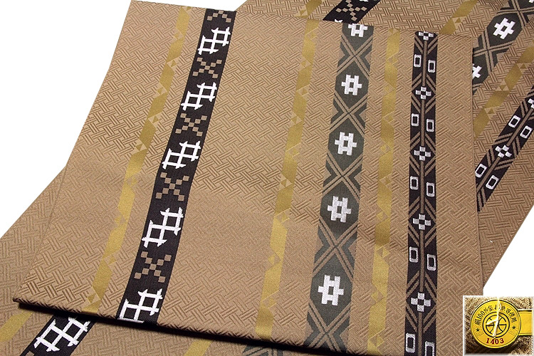 京都西陣織「三幸織物謹製」 地紋 オシャレな 正絹 九寸 名古屋帯