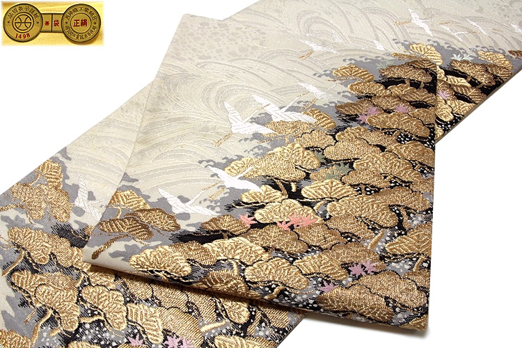 西陣織 千裳工芸謹製 正絹 袋帯 金糸 亀甲格子に華紋 六通 - 着物