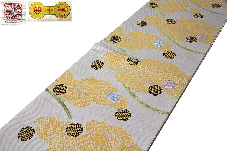 正絹　袋帯　西陣　雪輪　桜　黄色　金糸　仕立て上り　未使用　高級品