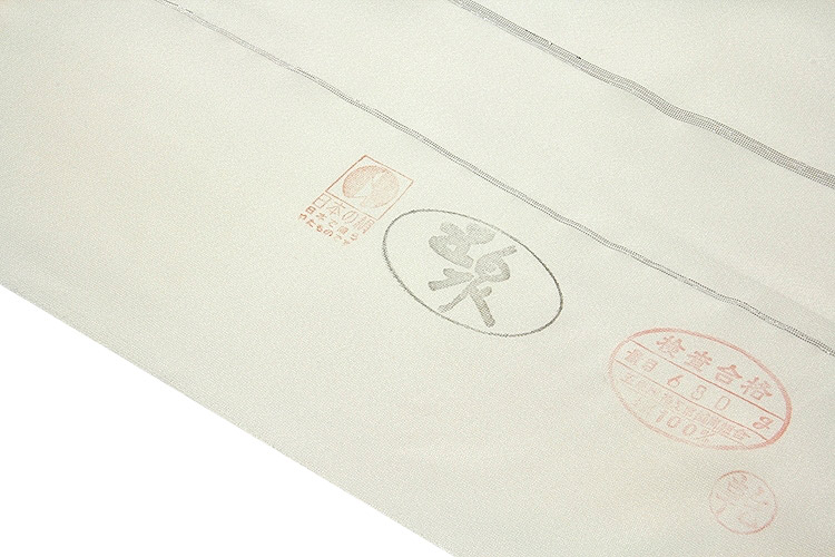 お好みの色に染める-白生地」 五泉 日本の絹使用 白色 夏物 紗 高級