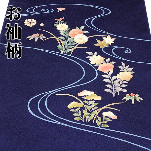 レディース正絹　着物　暈し染め金彩　紅葉　流水　刺繍　山吹色小桜柄八掛　附け下げ